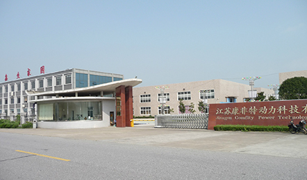 室內健身器械